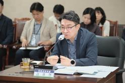 의회운영위원회 회의 - 제270회 임시회&lpar;폐회중&rpar; 13