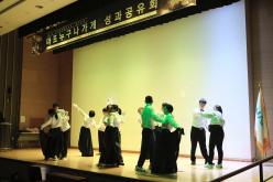 마포누구나가게 성과공유회 4