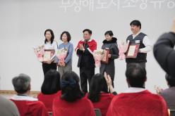 마포누구나가게 성과공유회 12