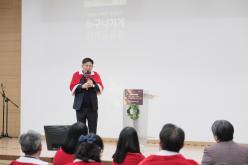 마포누구나가게 성과공유회 13