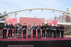 마포구 월드컵천 환경개선 준공식 1