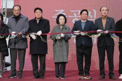 마포구 월드컵천 환경개선 준공식 18