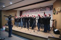 2024년 마포문화학교 발표회 1