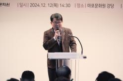 2024년 마포문화학교 발표회 9