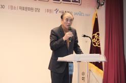 2024년 마포문화학교 발표회 11