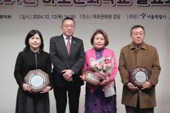 2024년 마포문화학교 발표회 14