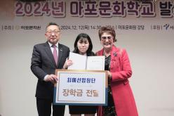 2024년 마포문화학교 발표회 15