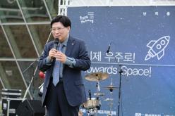 2025 난빛축제 13