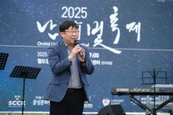 2025 난빛축제 17