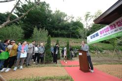 상암동 야생화정원 개장식 2