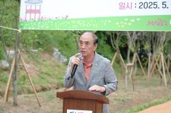 상암동 야생화정원 개장식 3