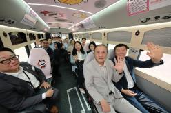 석경산구 마포구 방문  13