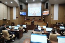 제276회 제1차 정례회 제1차 본회의 29