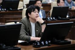 제276회 제1차 정례회 제1차 본회의 34