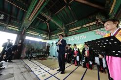 2025 마포 희우정제 5