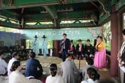 2025 마포 희우정제 7