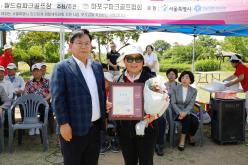 2025 마포구 생활체육 파크골프대회 10