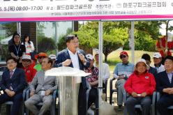 2025 마포구 생활체육 파크골프대회 15