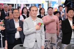 마포신문 창간 36주년 기념식 9