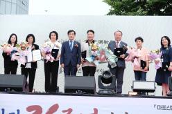 마포신문 창간 36주년 기념식 14