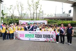 마포 하천환경 지킴이 발대식 11