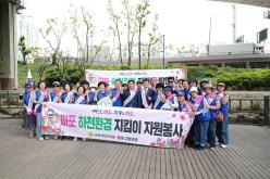 마포 하천환경 지킴이 발대식 12