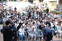 한반도대축제 19