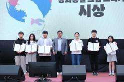 한반도대축제 22