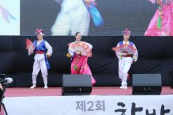 한반도대축제 34