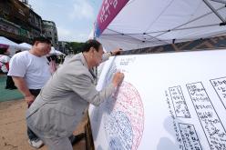 한반도대축제 47