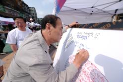 한반도대축제 48