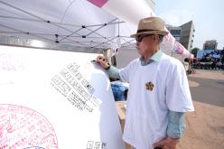 한반도대축제 49