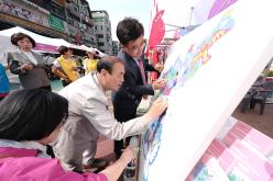 한반도대축제 50