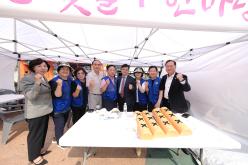 한반도대축제 52