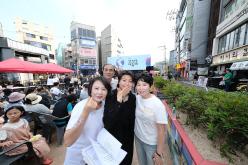 한반도대축제 65