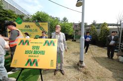 망원비어페스토 2