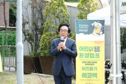 망원비어페스토 5