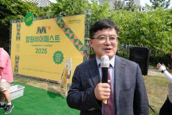 망원비어페스토 6