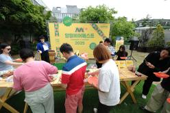 망원비어페스토 7