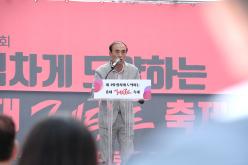 홍대레드로드 축제 3