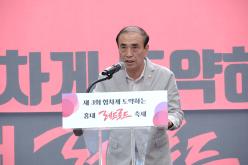 홍대레드로드 축제 4