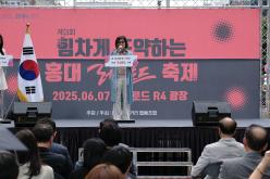 홍대레드로드 축제 12