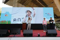 제1회 마포 월드컵천 황금보리 축제 걷기대회 12