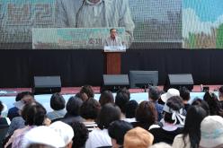 제1회 월드컵천 황금보리축제 5