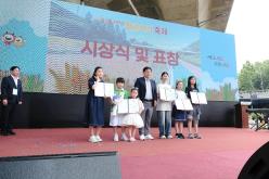 제1회 월드컵천 황금보리축제 23