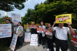 마포자원회수시설 공동이용협약 개정 철회 및 소각장 추가설치 결사반대 2