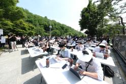 마포자원회수시설 공동이용협약 개정 철회 및 소각장 추가설치 결사반대 9