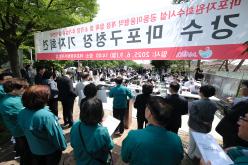 마포자원회수시설 공동이용협약 개정 철회 및 소각장 추가설치 결사반대 10