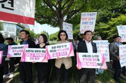 마포자원회수시설 공동이용협약 개정 철회 및 소각장 추가설치 결사반대 11