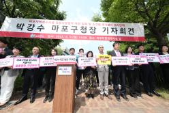 마포자원회수시설 공동이용협약 개정 철회 및 소각장 추가설치 결사반대 15